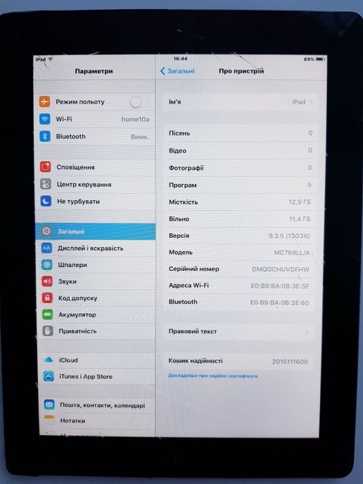 Планшет Apple ipad 2  16Gb