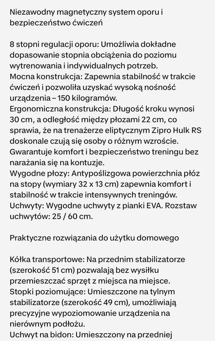 Orbitrek Zipro Hulk RS