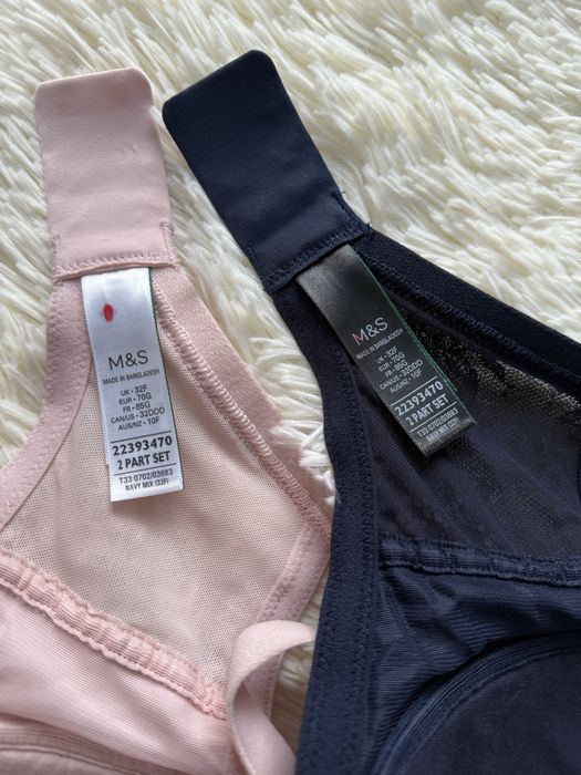 Бюстгальтер 70 F для годування M&S бавовна