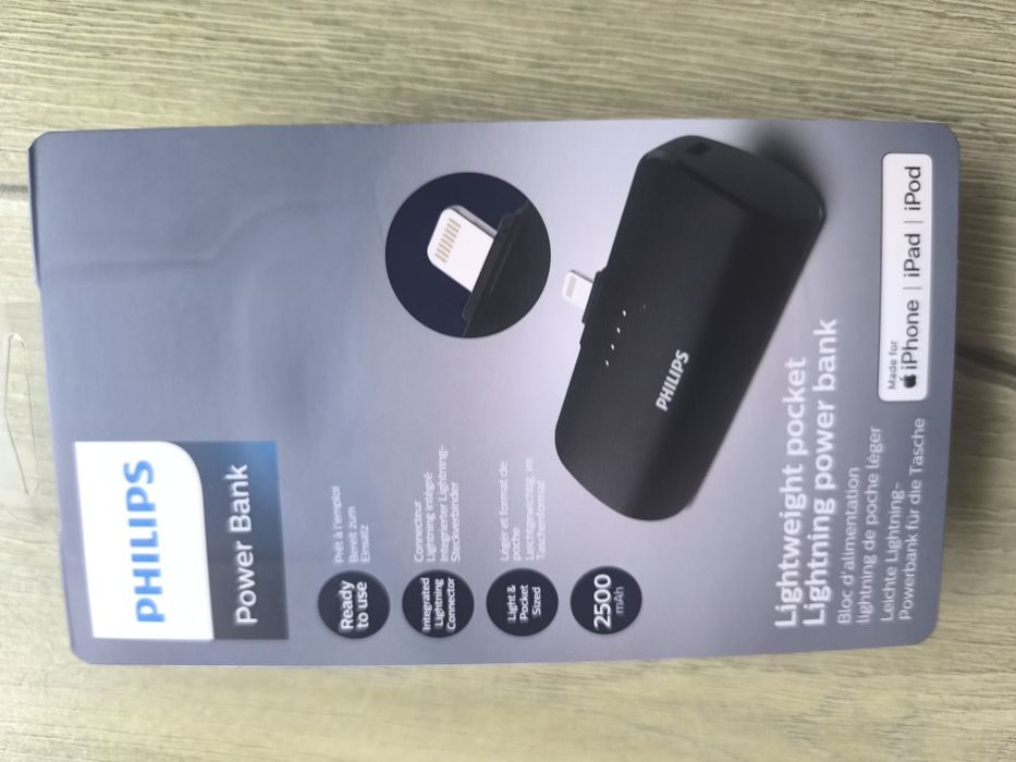 Power bank Philips iphone