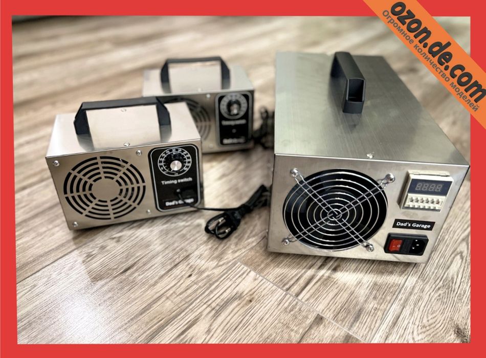 Озонатор повітря Озонатор воздуха Реактор Нержавійка Нержавейка 60 г.