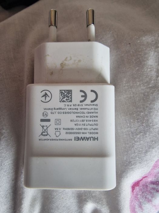 Продам адаптер питания оригинал..