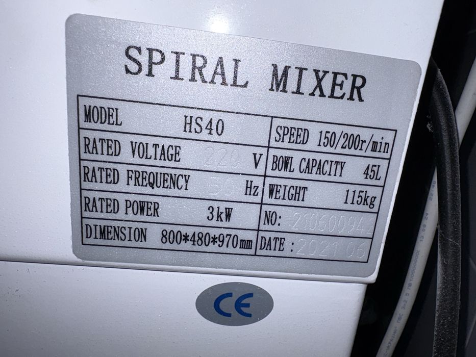 Тістоміс Frosty HS-40 спіральний