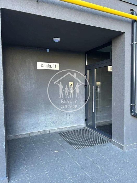 Ловіть можливість! ЖК Avalon Zelena Street! Майже все продано!