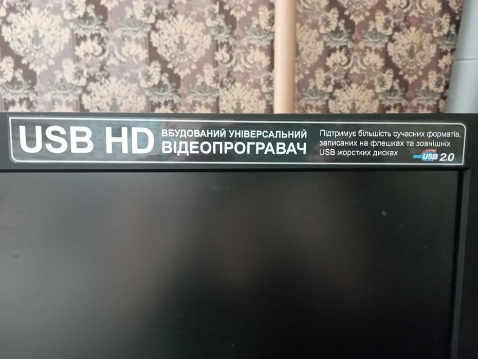 Телевізор DEX LE 2480