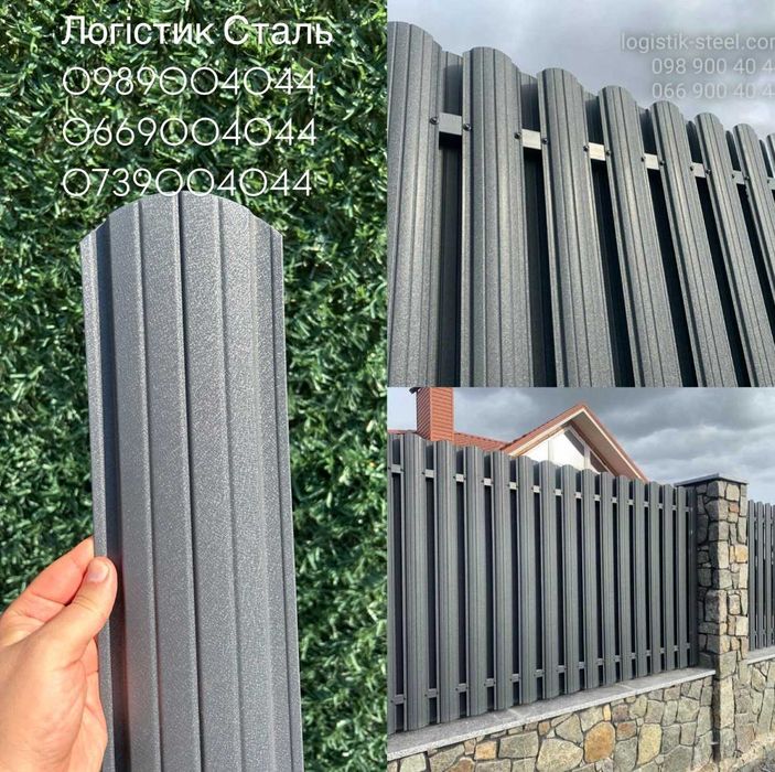 Штакетник  Штахетник Паркан з Штахет Металеві Штахети Запоріжжя