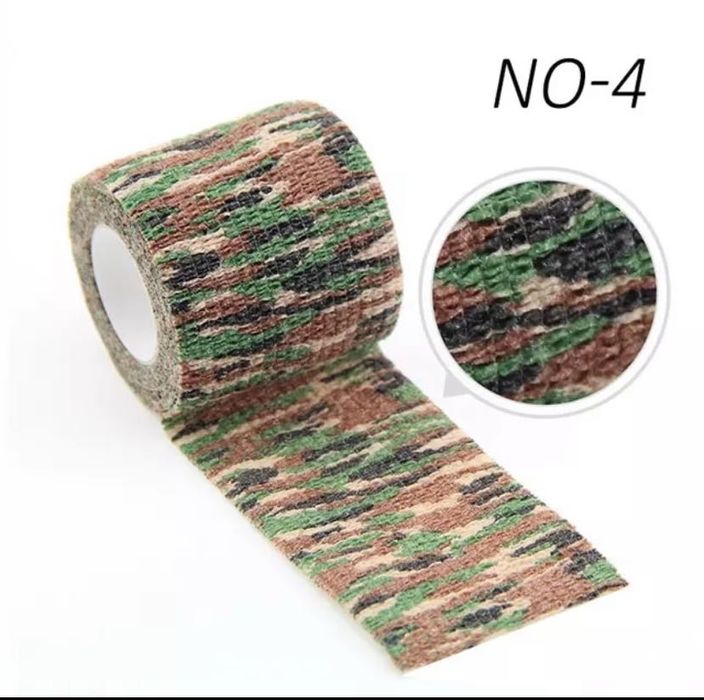 ПОВНИЙ РОЗПРОДАЖ. Лента камуфляжная маскировочная клейкая 5см х 4,5 м