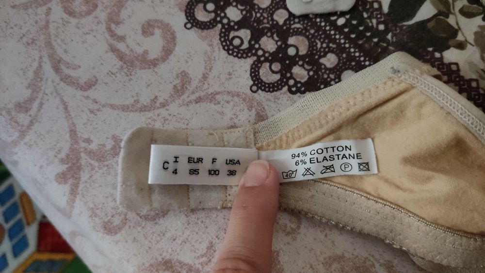 Бюстгалтер для кормления, лифчик для кормления р. 85С