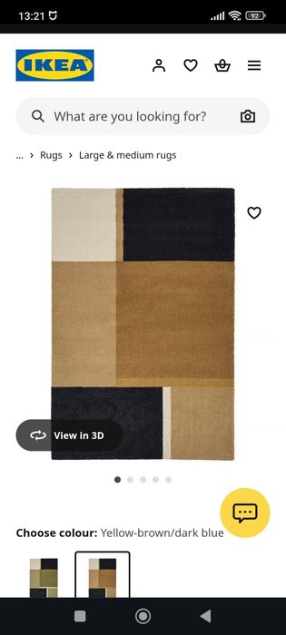 Tapete IKEA Skriftsprak