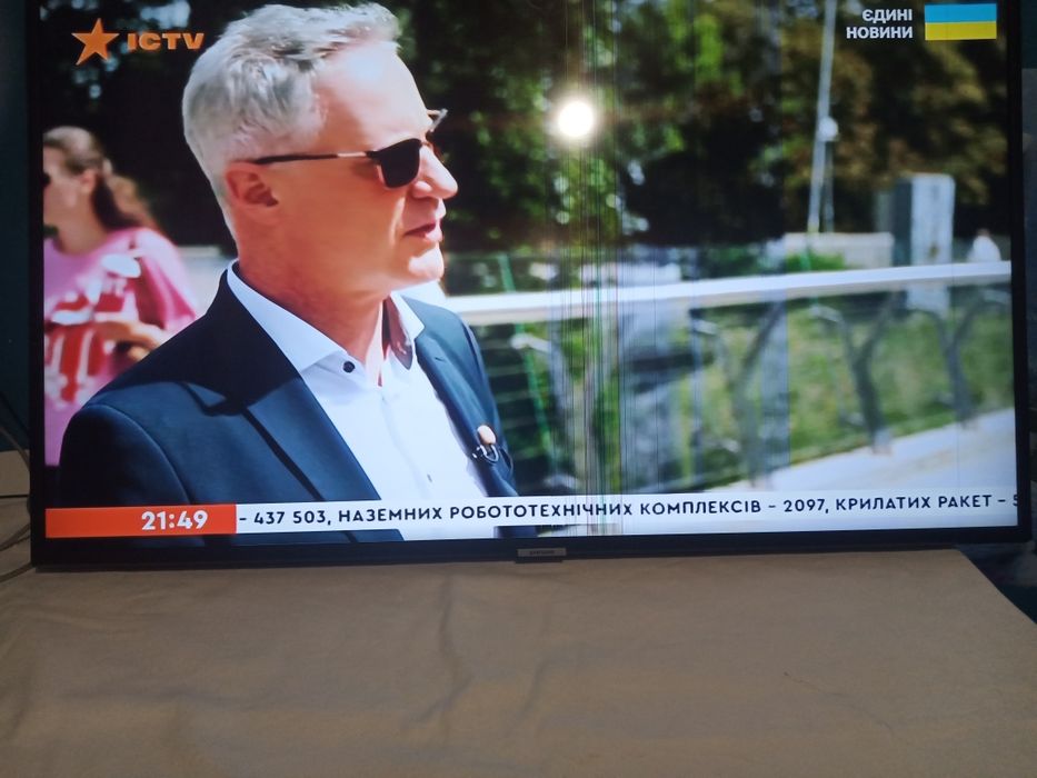 Samsung 40"UHD SMART