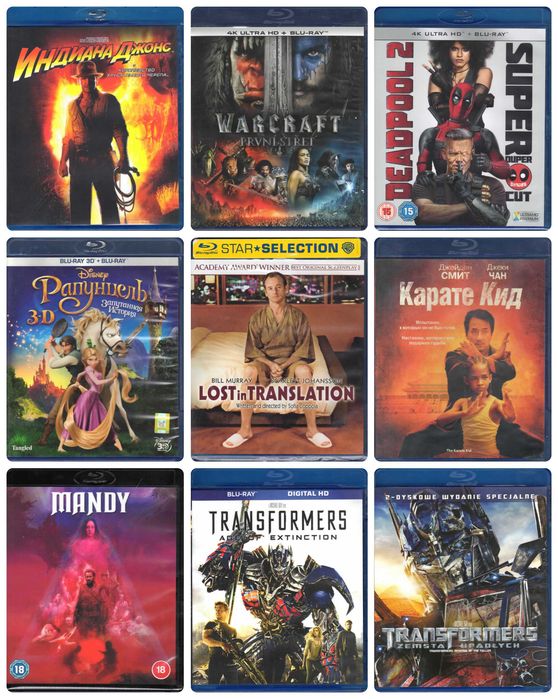 Оригінальні імпортні Blu-ray диски без перекладу