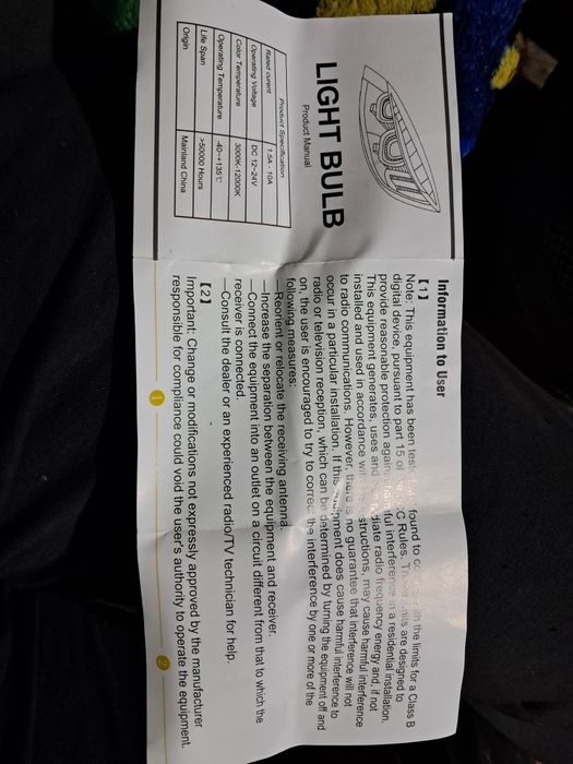 Лед лампочка  H1