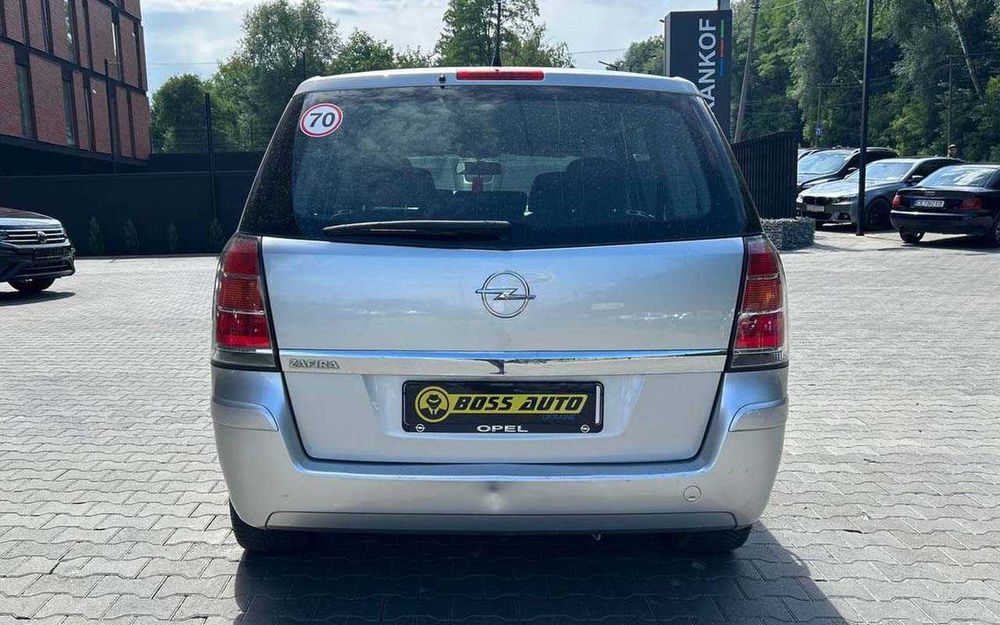 Opel Zafira 2005