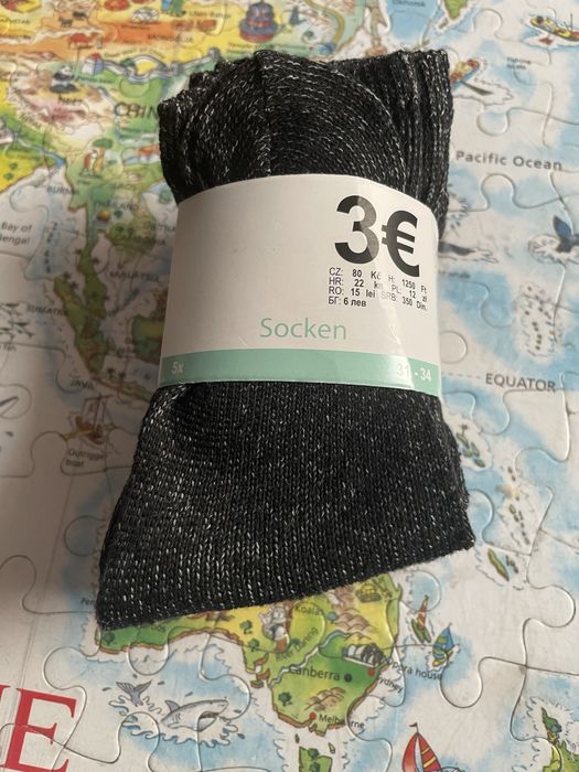 Zestaw 5 par nowych skarpetek szare, 31-34