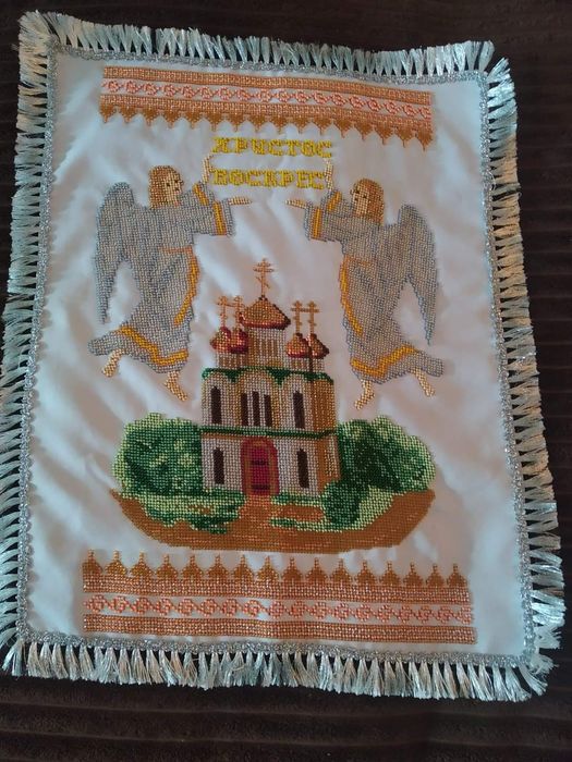 Вишивка бісером А3