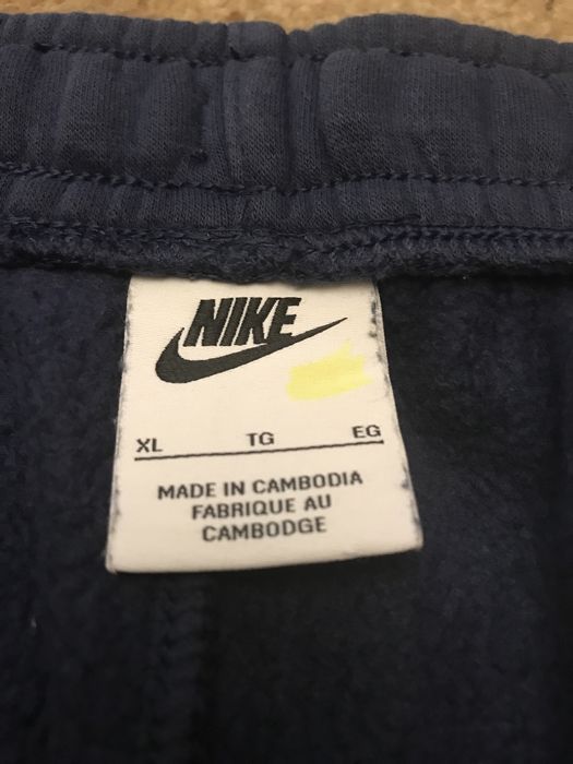 Штаны спортивные Nike XL