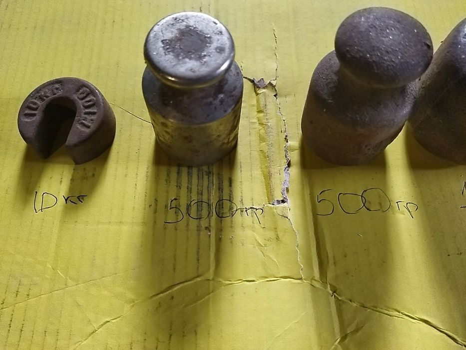 Гирі для вагів .