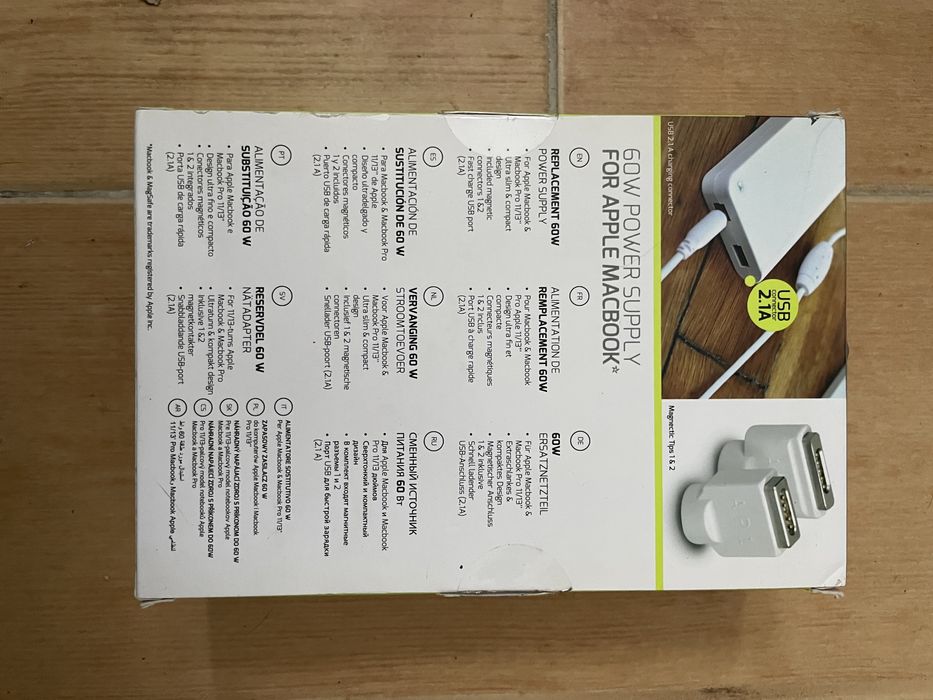 Charge MacBook 11/13" 60W Generation 1/264171739469825121