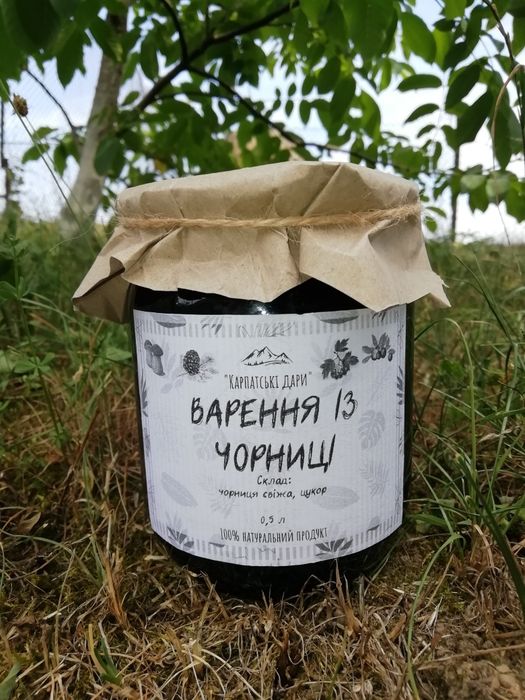 Варення з брусниці, чорниці. Натуральне, домашнє, без консервантів.