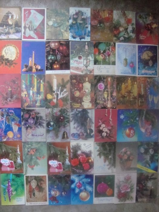 открытка с новым годом