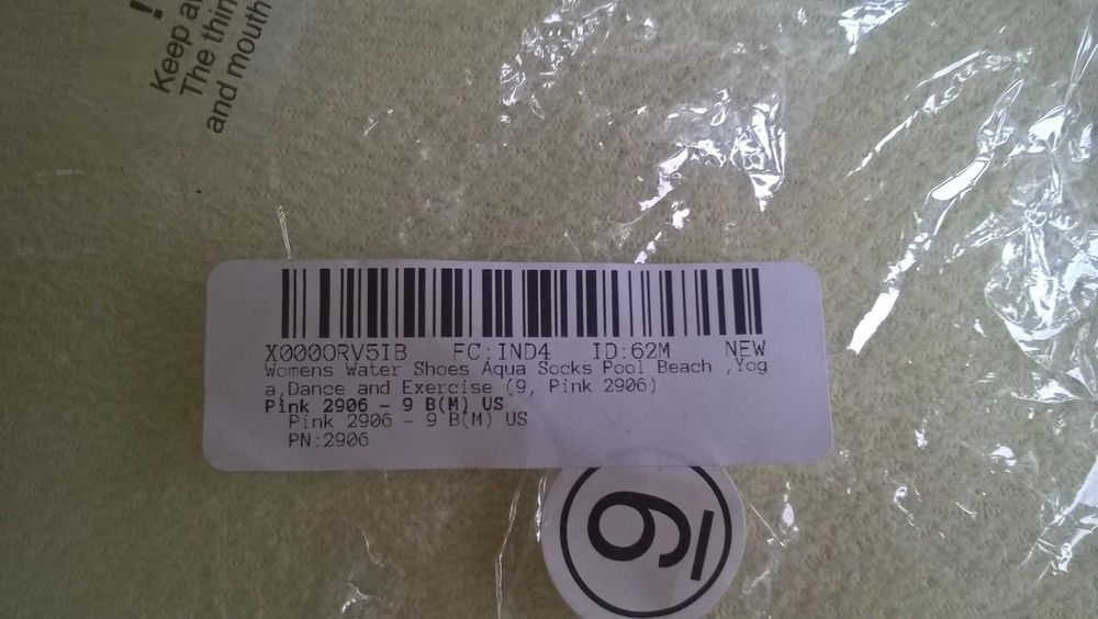 Жіночі фірмові аквашузи Wave