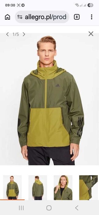 Чоловіча вітрівка adidas(оригінал)