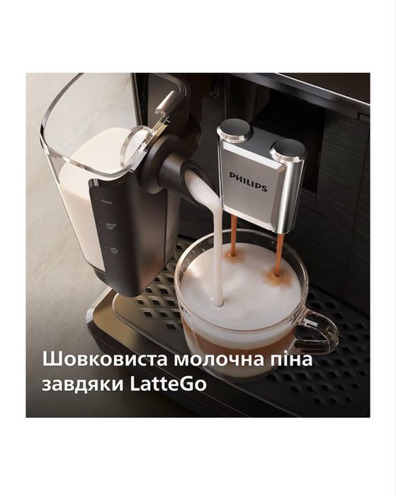 Кавомашина Philips EP2330/10.Нова!Коробка идеальная