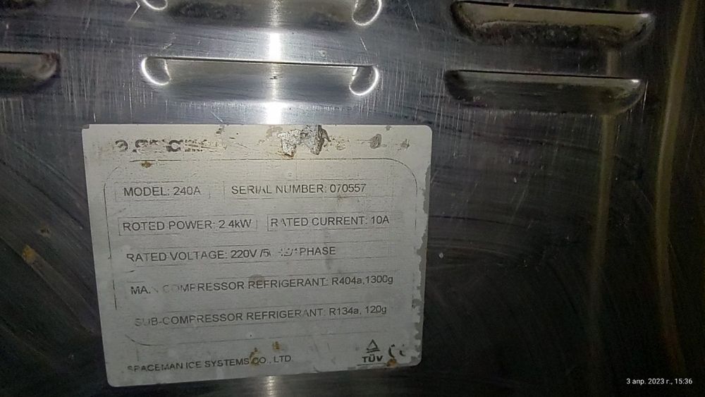 Фризер Spaceman 240a для мороженого