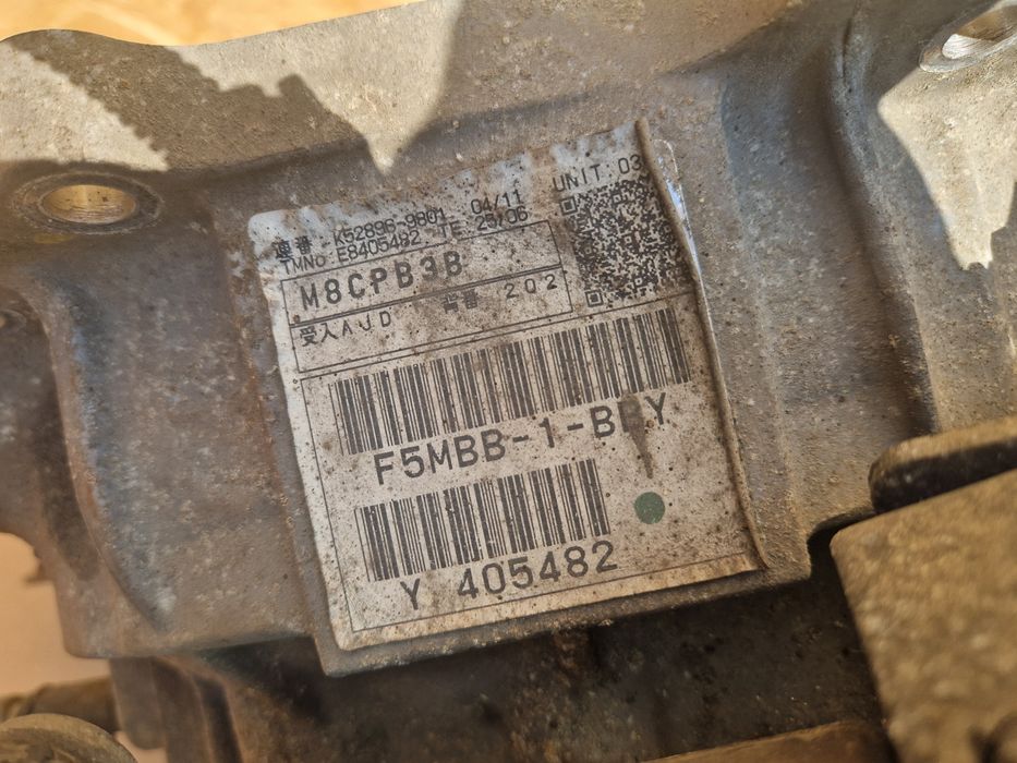 Skrzynia biegów Mitsubishi Lancer VIII 07-17r 1.8 benzyna