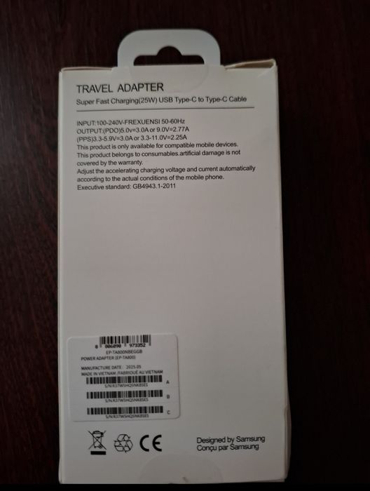 Зарядний пристрій, зарядка Samsung 25W  з кабелем Type-C .