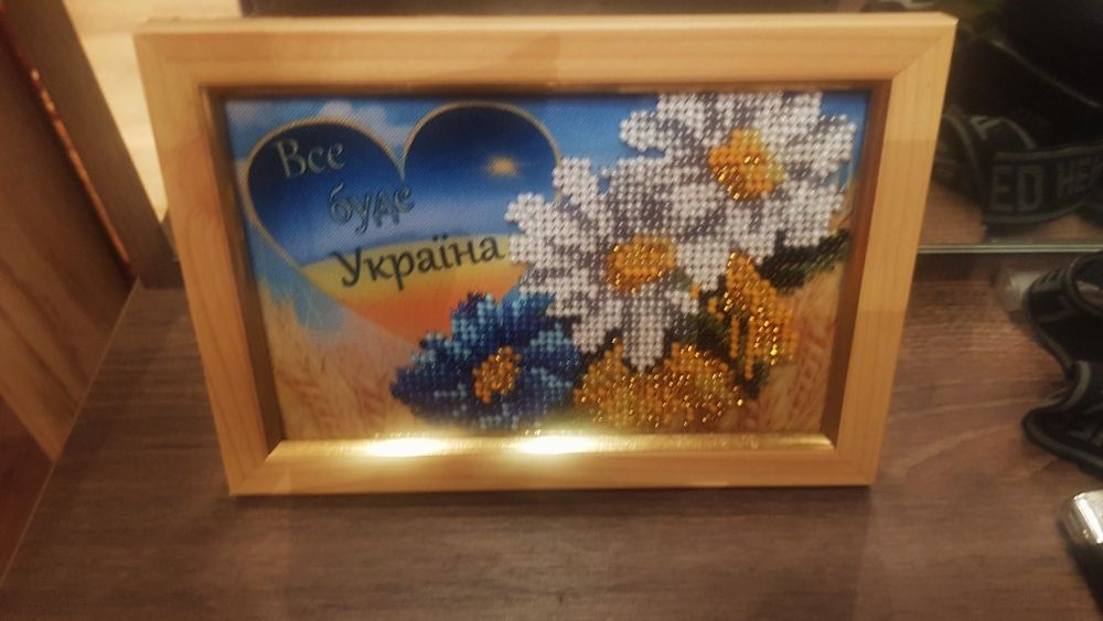 Патріотична картинка