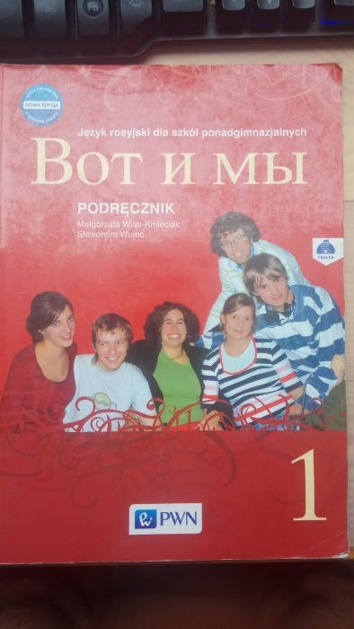 Podręcznik Wot i My cześć 1