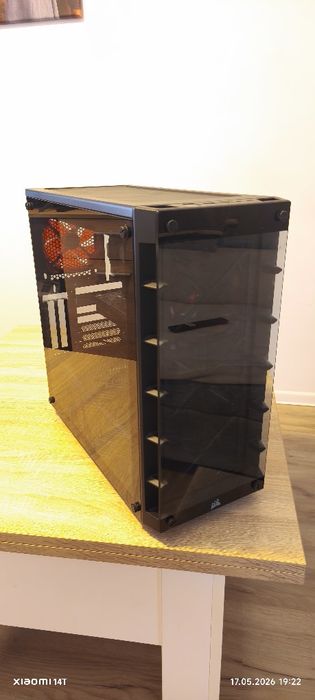 Komputer Stacjonarny Ryzen 5