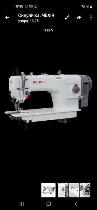 Продаю  BRUCE 6390B промышленная швейная машина.
