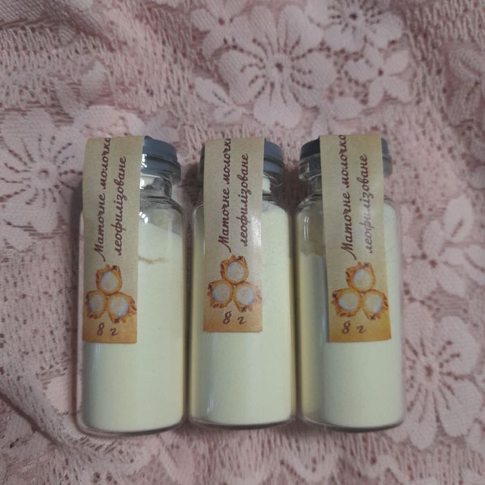 Маточное молочко 8 грамм