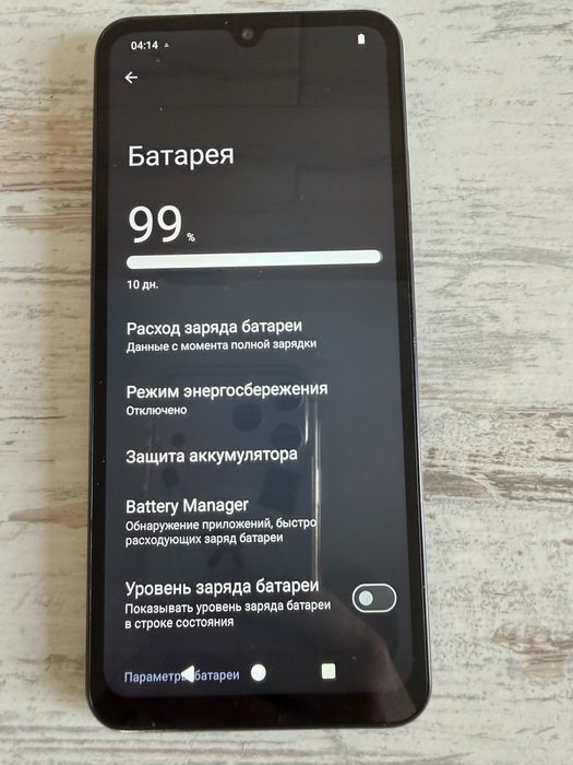Xiaomi Redmi A5 3/64GB