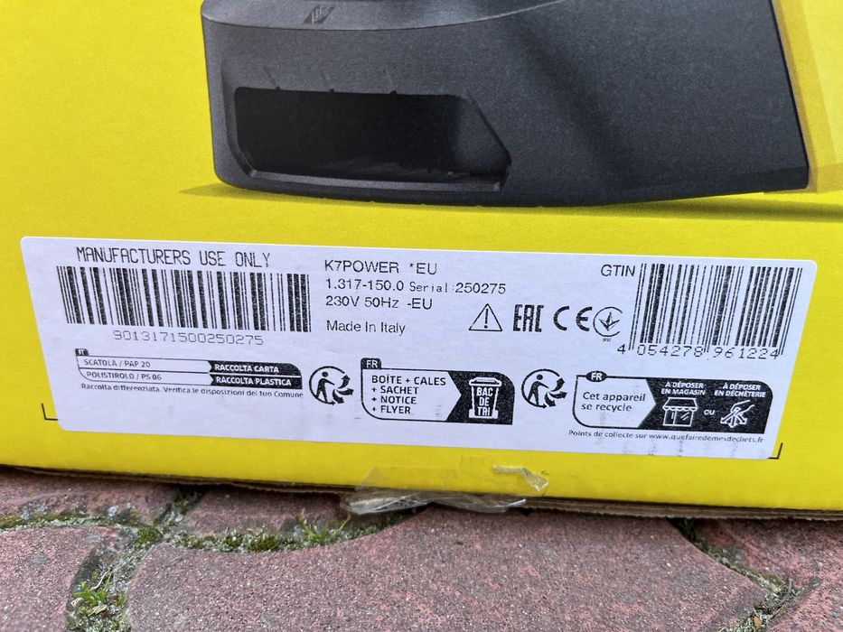 Мойка автомийка Karcher K7 Power