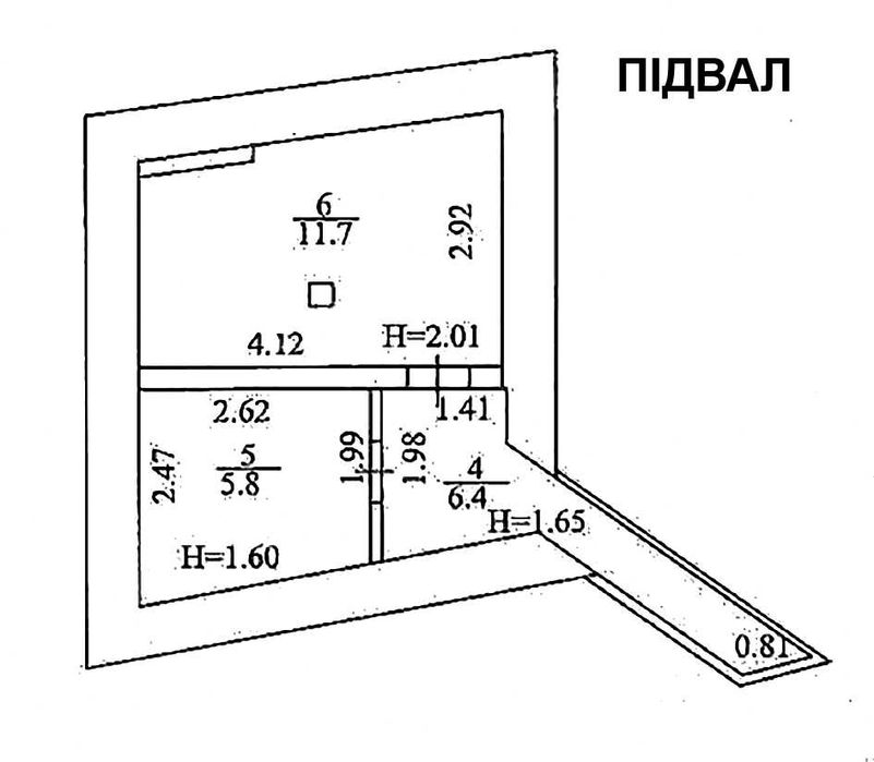 Гараж, приміщення під бізнес