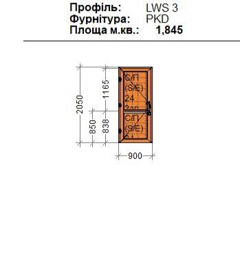 Двері вхідні , зовнішні   металопластикові.
