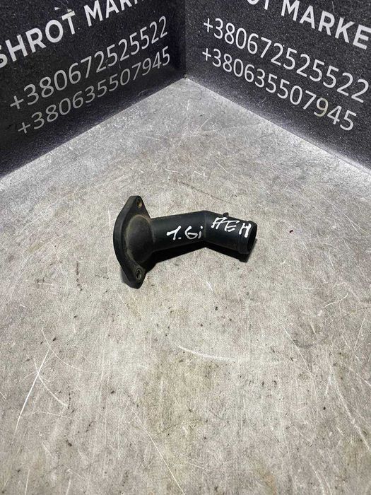 Кришка термостата фланець 1.6 MPI VW Skoda Audi Seat 06A121121C