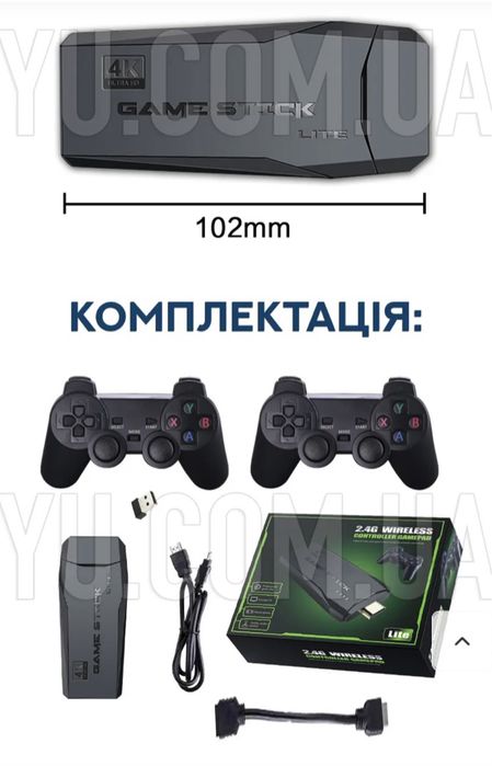 Ігрова приставка Game Stick Lite M8 64G + 2 бездротові джойстики