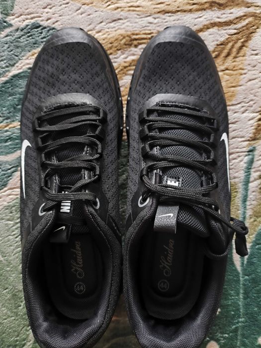 Buty męskie Nike