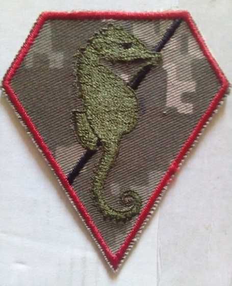 Патч нашивка шеврон боевой ВМС України 73 центр атамана Головатого