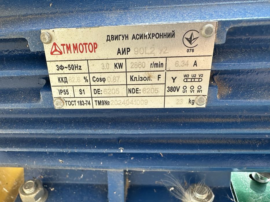 Торцувальний верстат ЦП-4