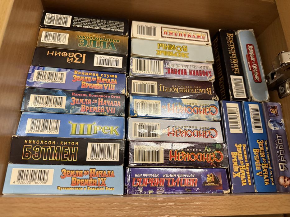 Видеомагнитофон LG