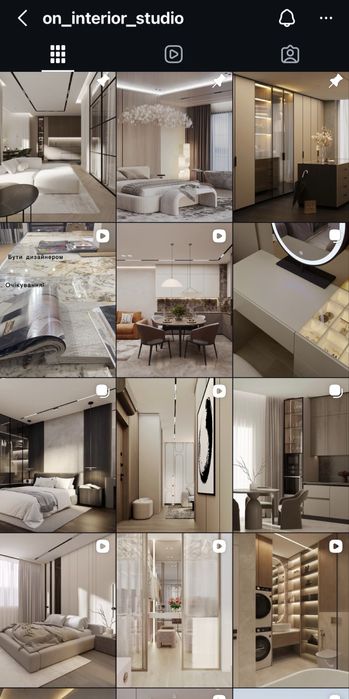 Дизайн інтерʼєру. Візуалізація. Креслення