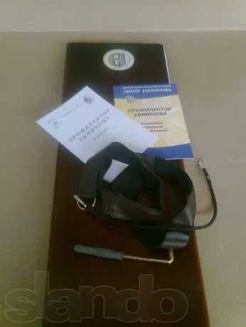 Спортзал на 1 кв м-профилактор Евминова. Тренажер Доска Евминова