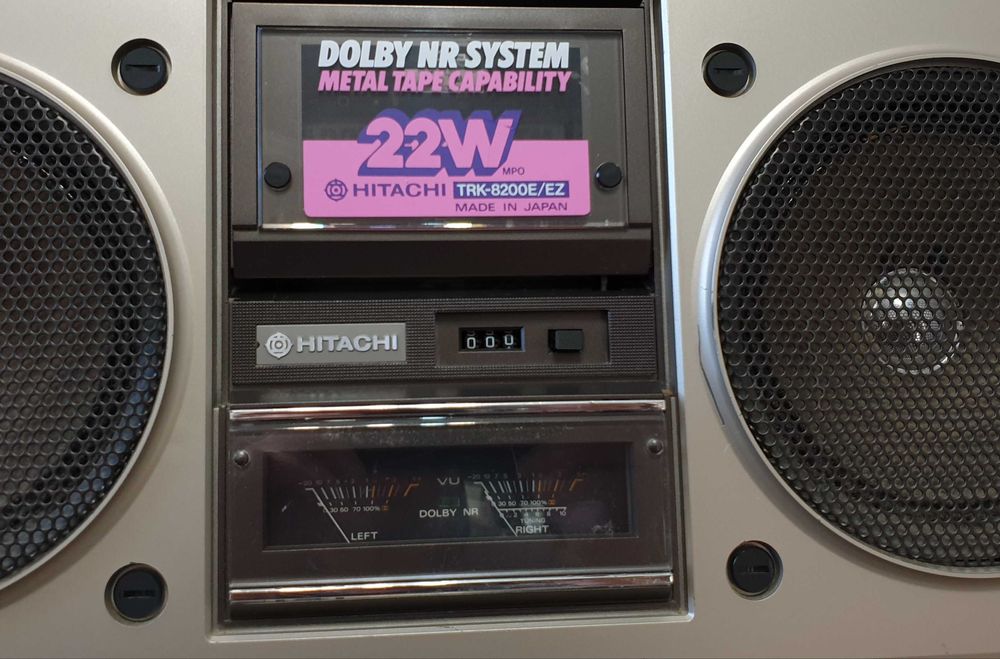 Легендарна японська магнітола Hitachi TRK-8200E 22W  Stereo