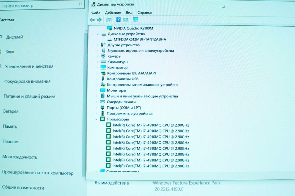 Мощный ноутбук HP Zbook 15 (Core i7/32Gb/ SSD 512Gb/NVIDIA 3Gb)