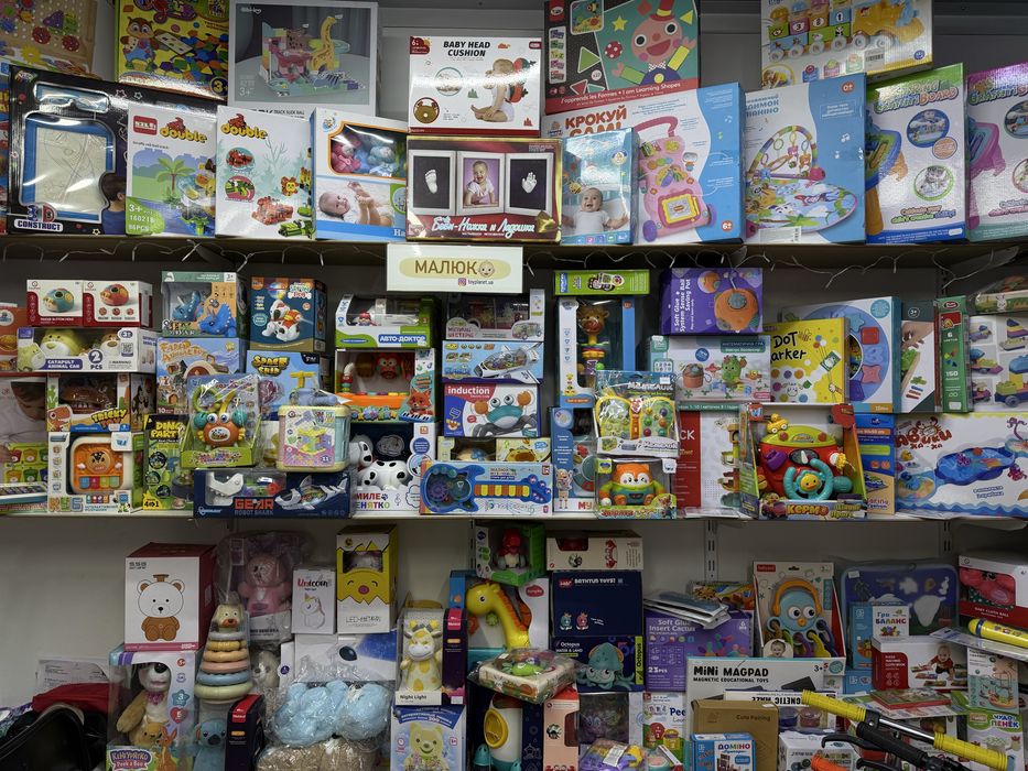 Продам игрушки лотом | Закрытие магазина |